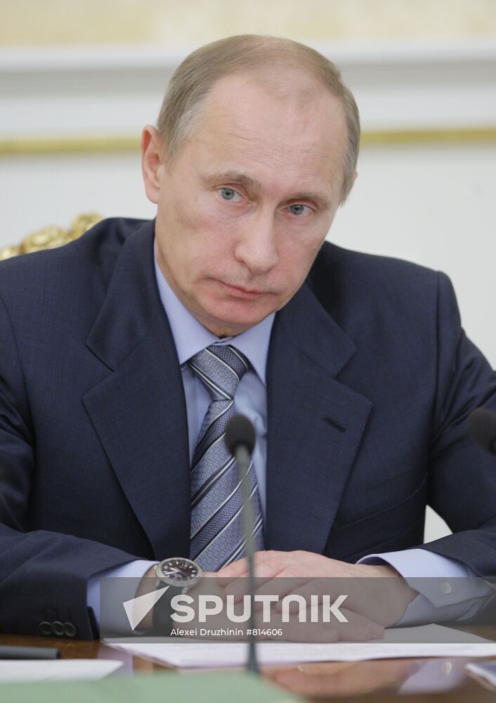 Vladimir Putin chairs Russian Government Presidium meeting