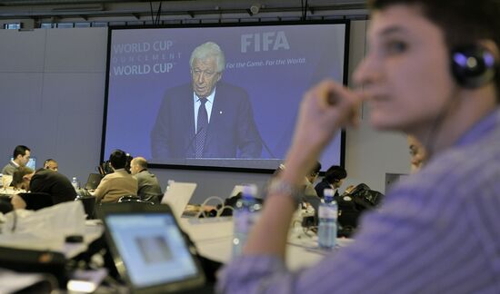 2018 and 2022 FIFA World Cup bids