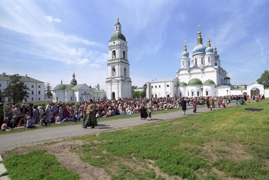 Commemorating the Siberian Saints