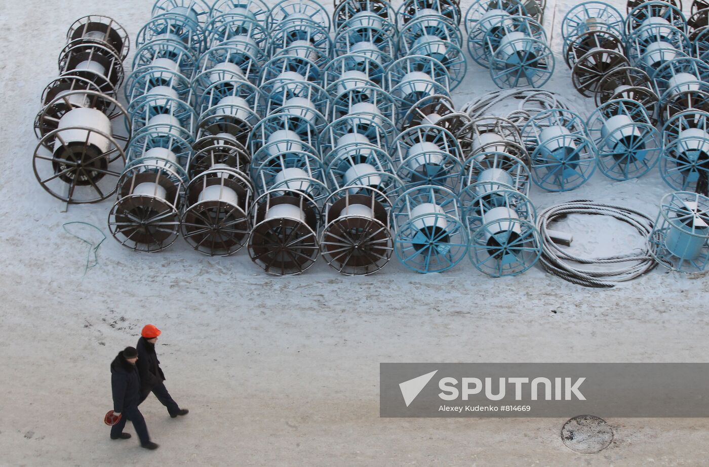 PO Sevmash Shipyard