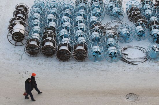 PO Sevmash Shipyard