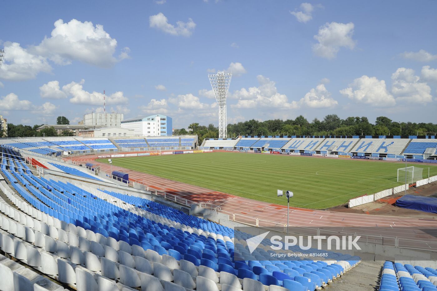 Shinnik football stadium in Yaroslavl