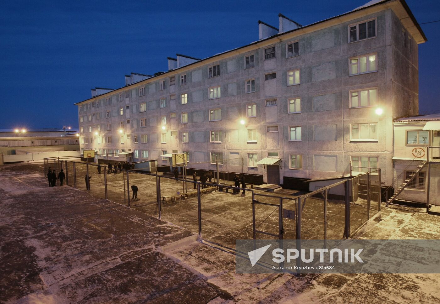 Penitentiary No 17, Krasnoyarsk Territory