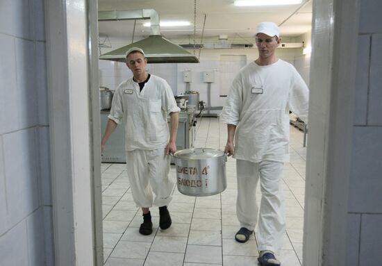 Penitentiary No 17, Krasnoyarsk Territory