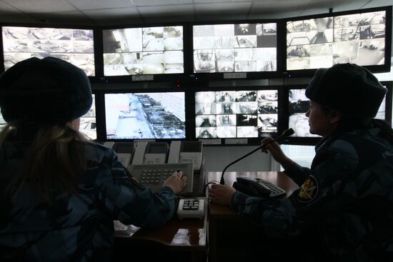Penitentiary No 17, Krasnoyarsk Territory