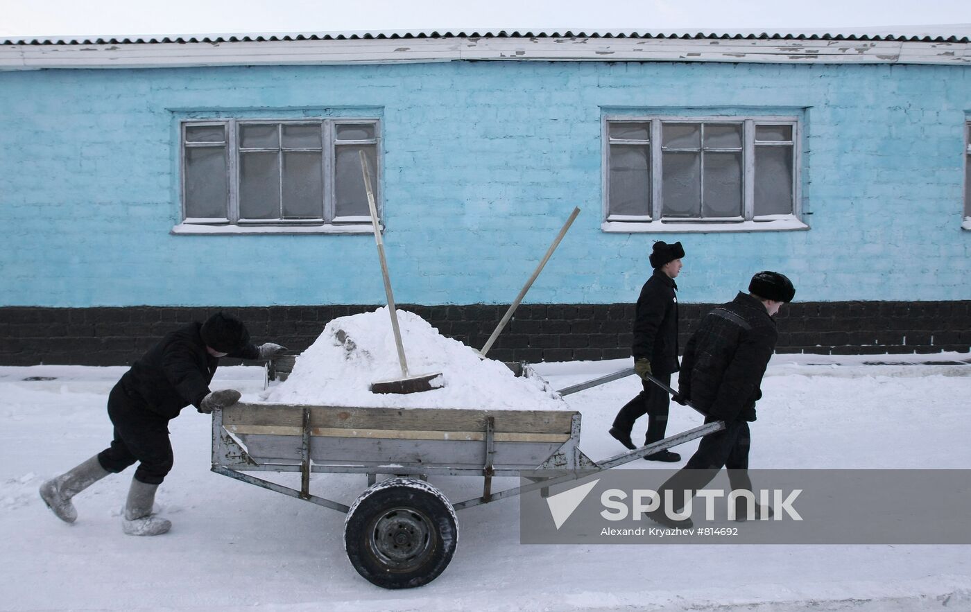 Penitentiary No 17, Krasnoyarsk Territory