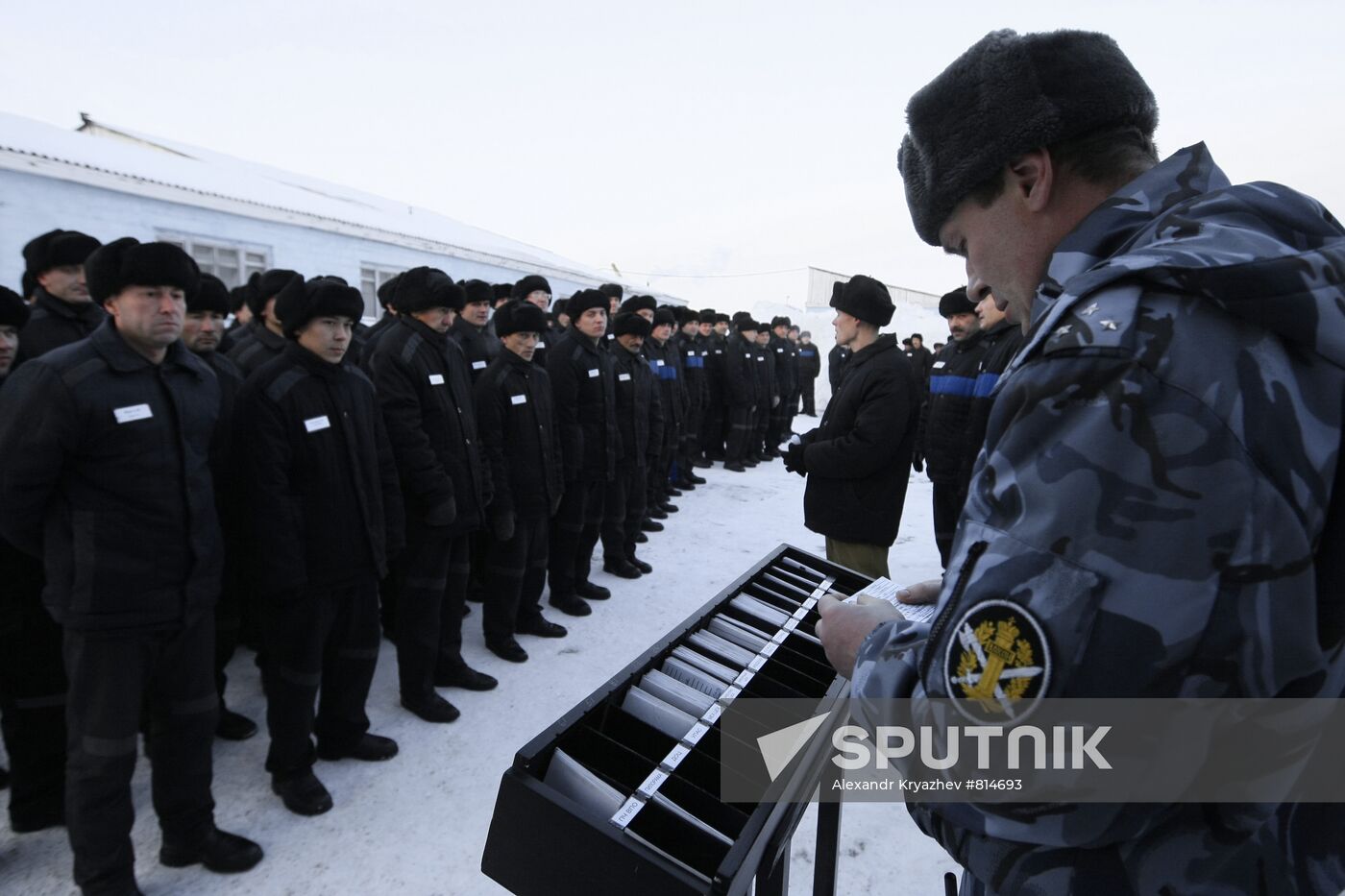 Penitentiary No 17, Krasnoyarsk Territory