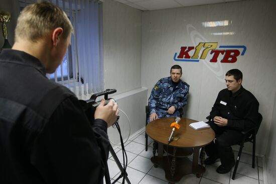 Penitentiary No 17, Krasnoyarsk Territory