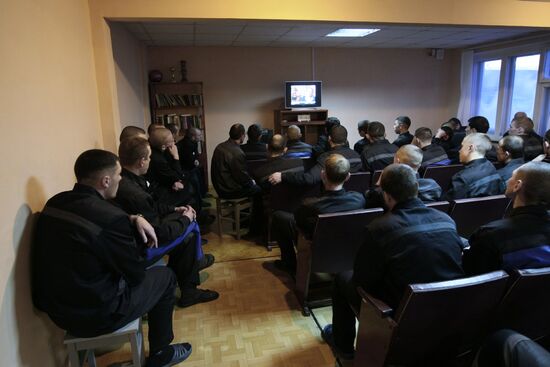 Penitentiary No 17, Krasnoyarsk Territory