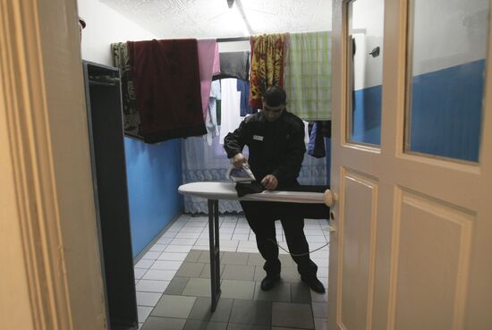Penitentiary No 17, Krasnoyarsk Territory