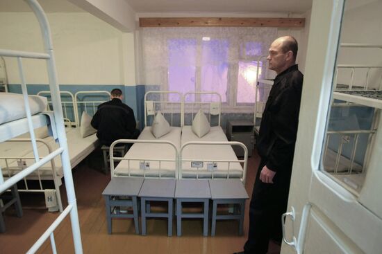 Penitentiary No 17, Krasnoyarsk Territory