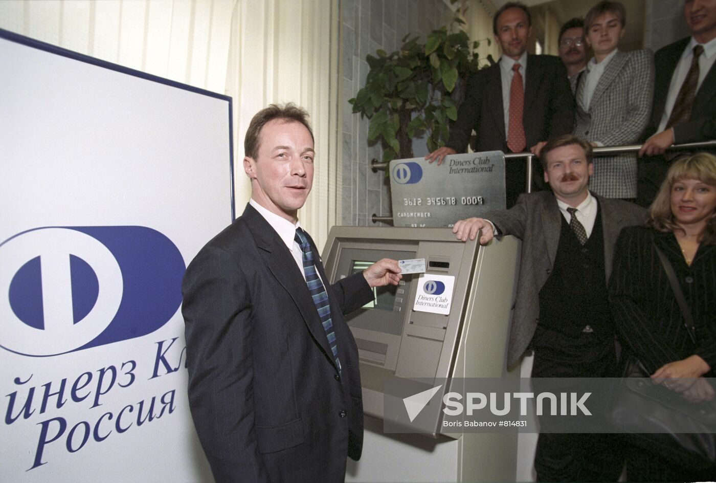 Diners Club Russia president Andrei Damaskin