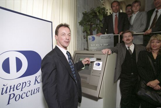 Diners Club Russia president Andrei Damaskin