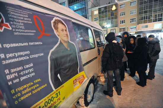 Yekaterinburg residents take rapid HIV test