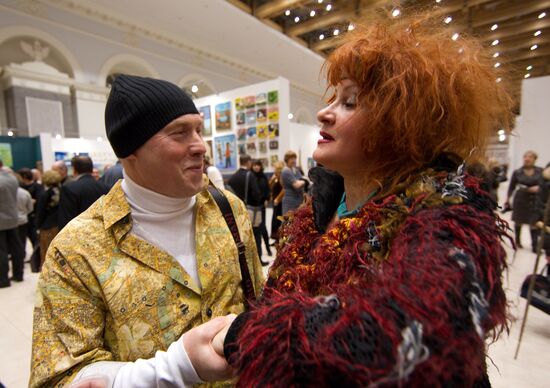 2010 Art Manezh international fine art fair kicks off in Moscow