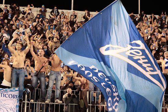 Zenit fans