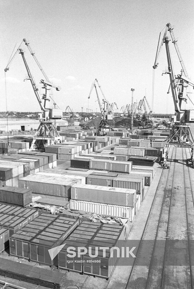 Izmail sea port
