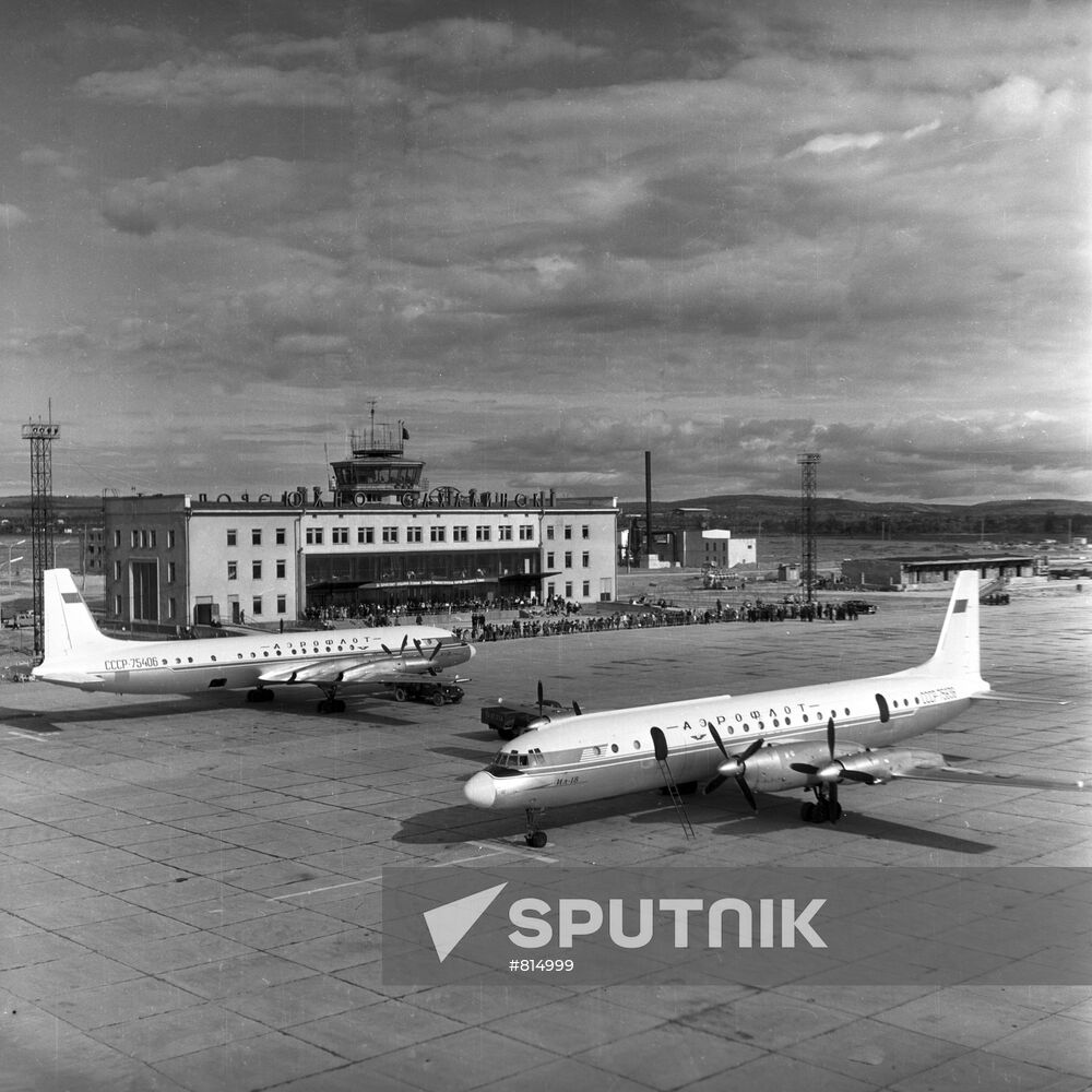 Yuzhno-Sakhalinsk airport