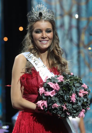 Darya Konovalova