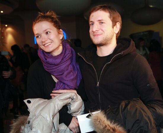 Nadya Mikhalkova, Rezo Gigineishvili