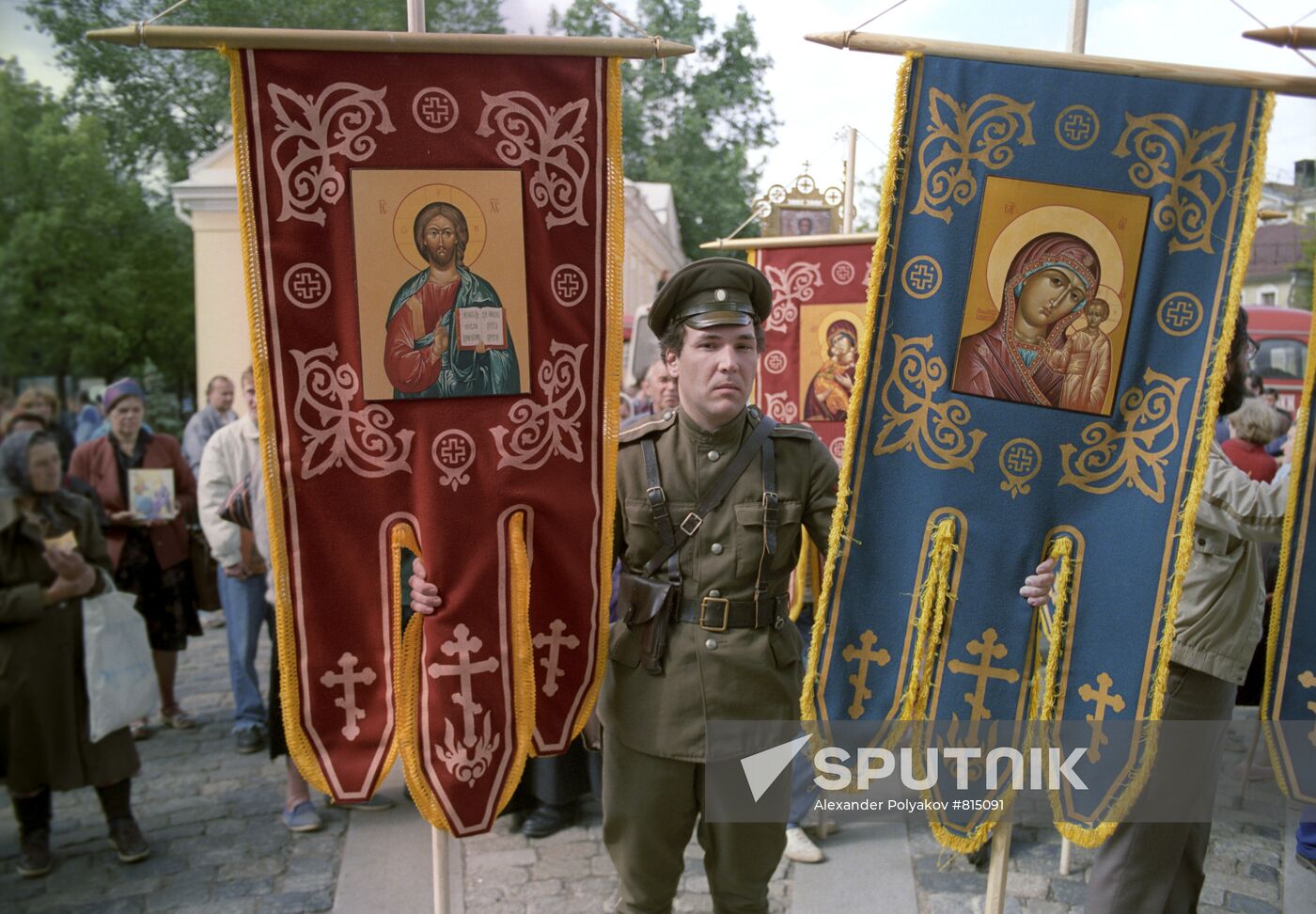 Marking invention of holy relics of St.Sergy of Radonezh