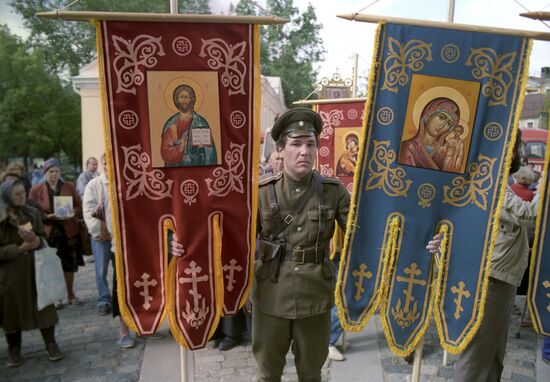 Marking invention of holy relics of St.Sergy of Radonezh