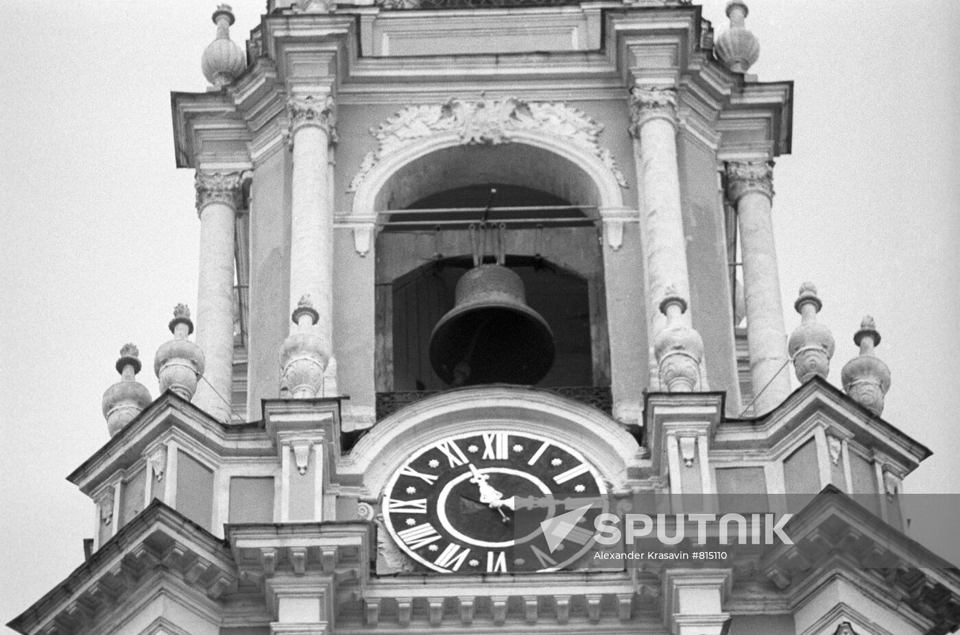 Bell tower of Trinity Lavra of St. Sergius