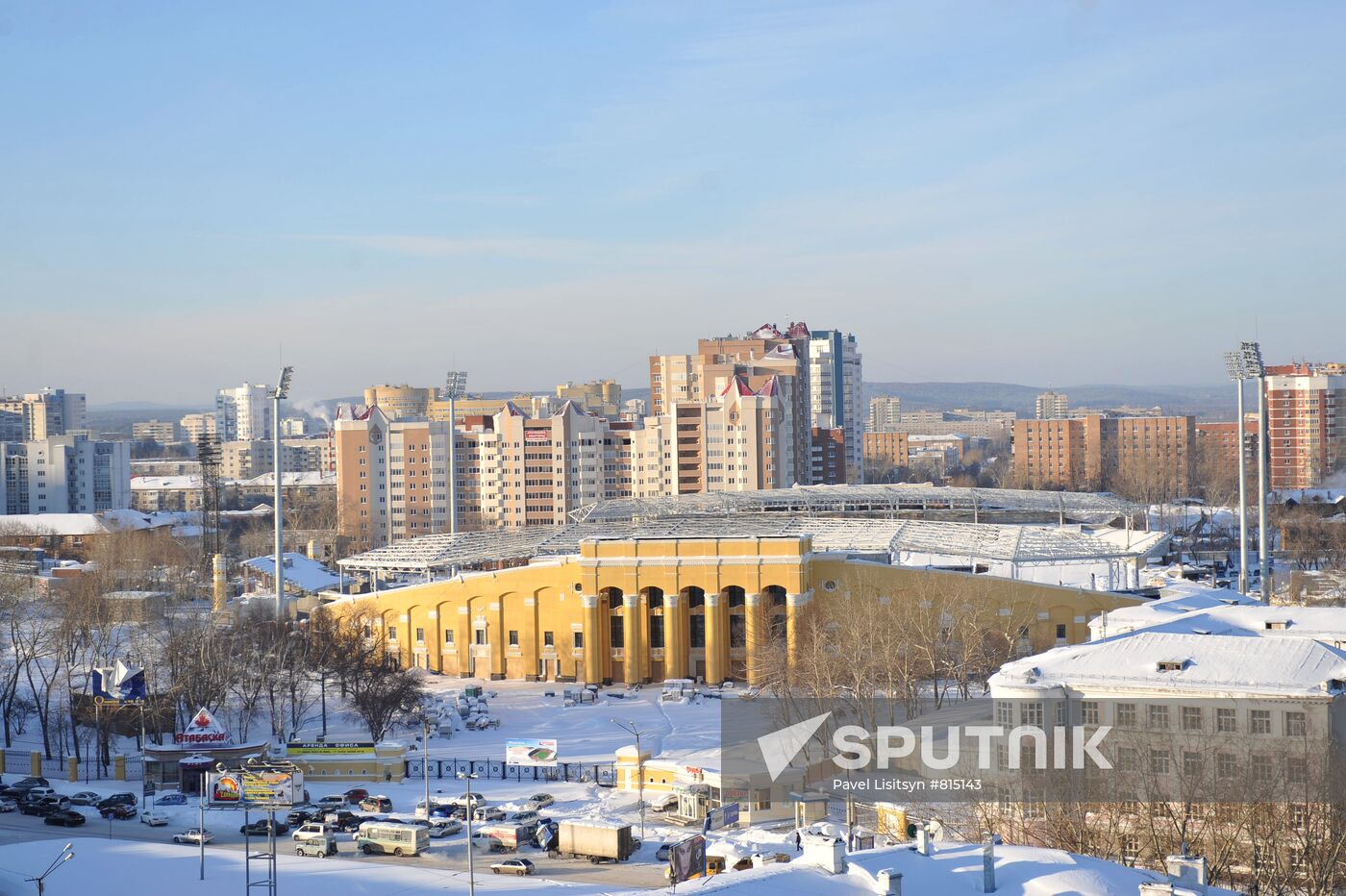 Yekaterinburg Central Stadium reconstruction
