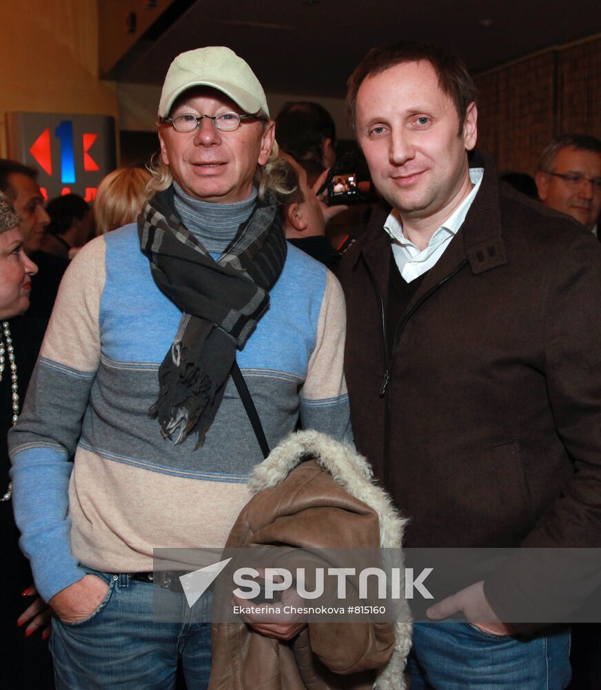 Arkady Ukupnik and Vyacheslav Murugov