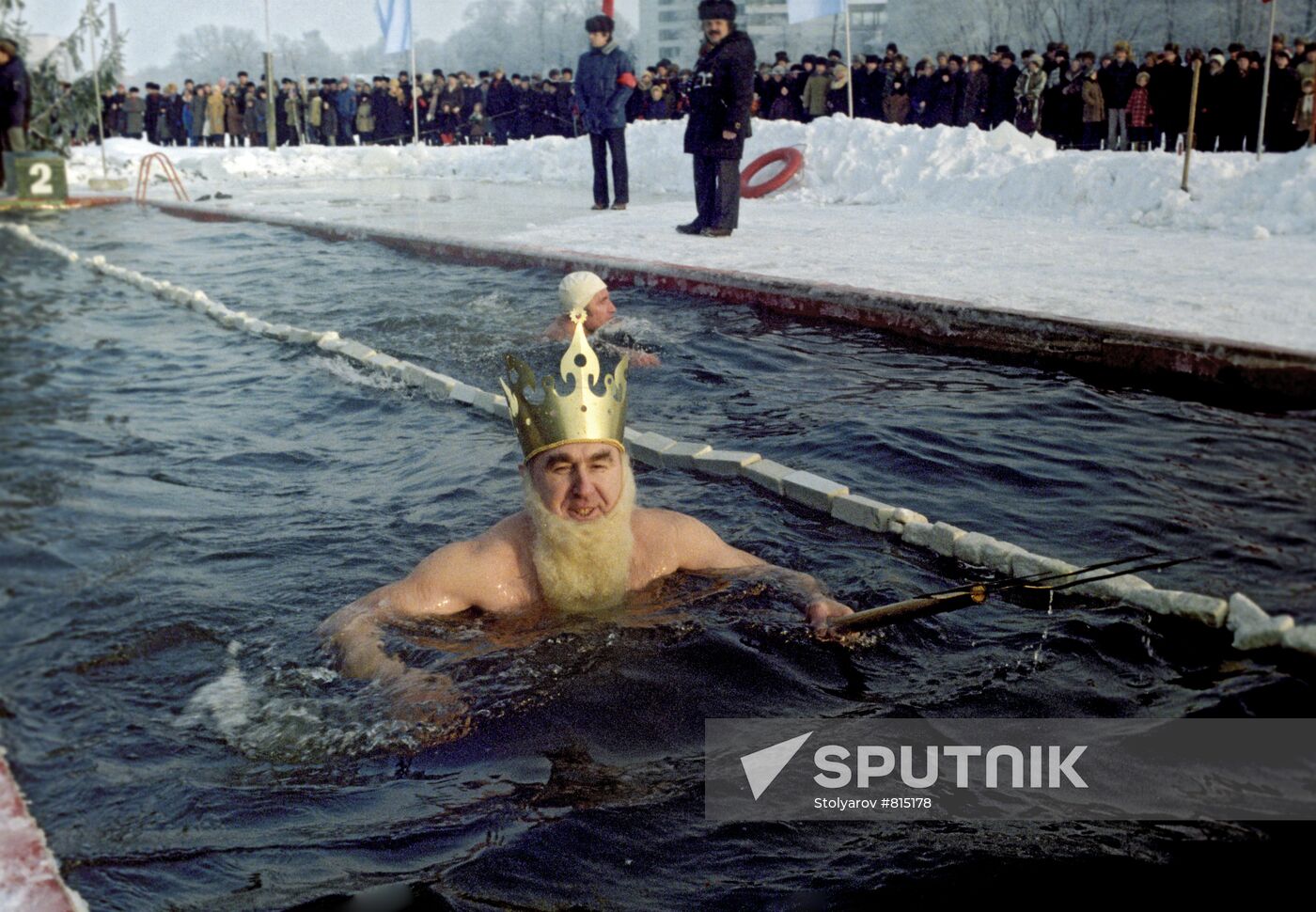 All-Union gathering of winter swimmers
