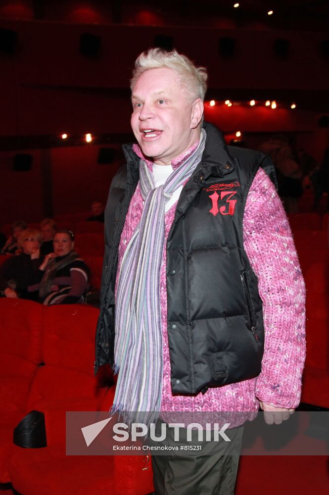 Boris Moiseyev