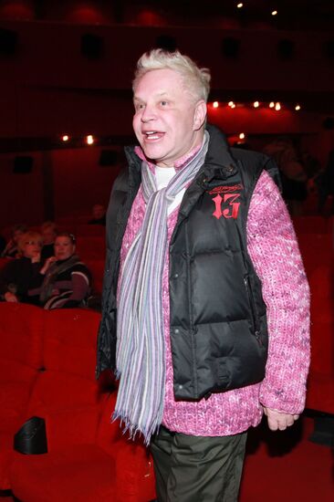 Boris Moiseyev