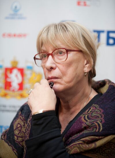 Yekaterina Vasilyeva