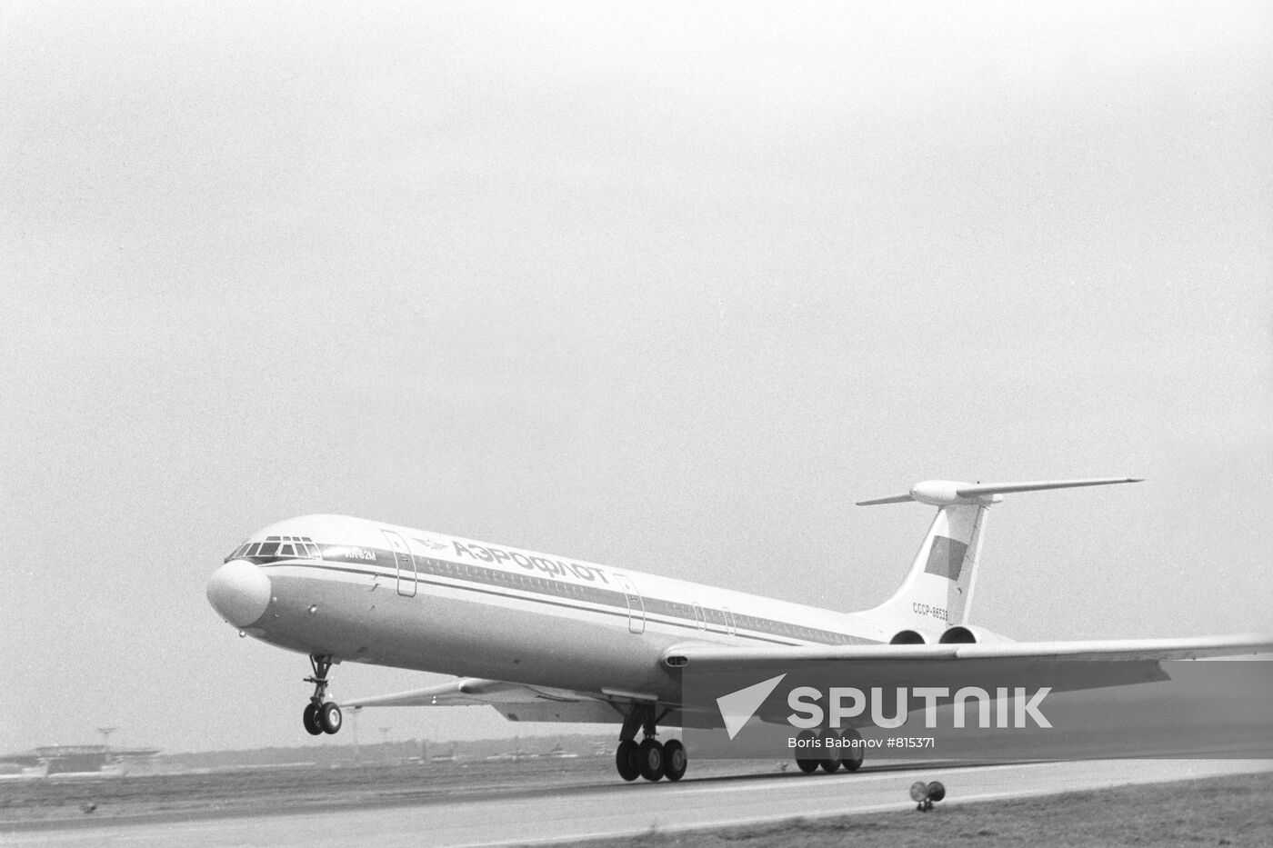 An Ilyushin Il-62-M airliner