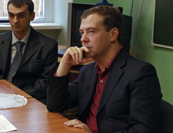 Dmitry Medvedev's working trip to Krasnodar Territory