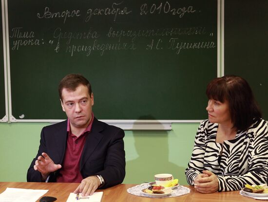 Dmitry Medvedev's working trip to Krasnodar Territory