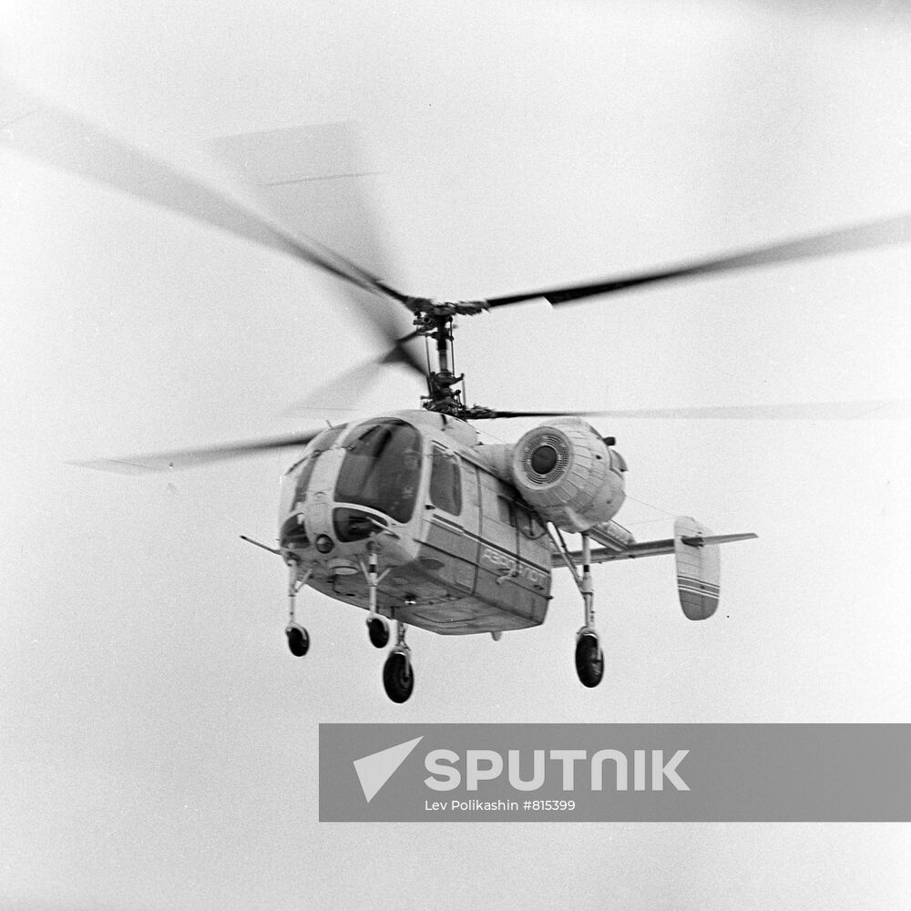 Ka-26