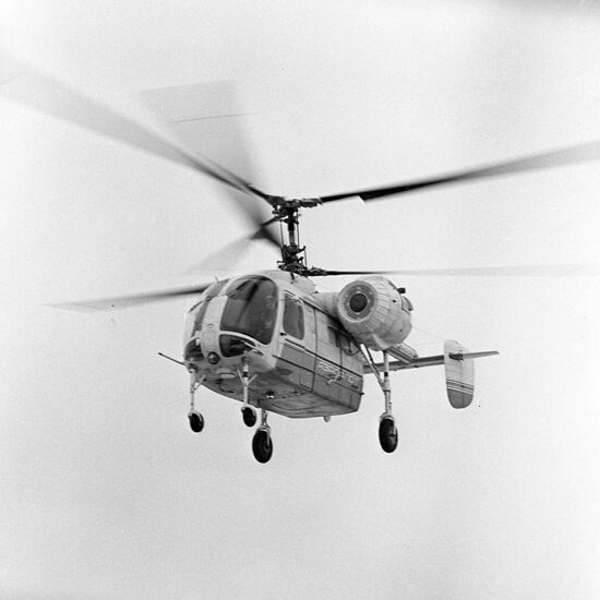 Ka-26