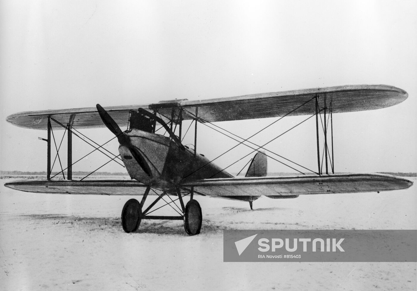 The AIR-1 biplane