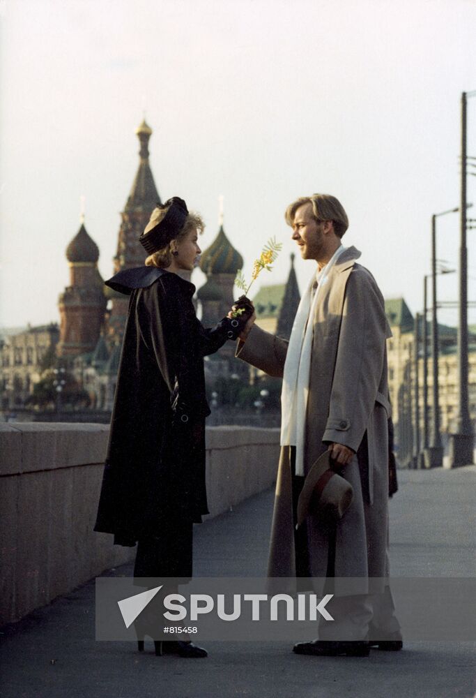 Still from Yury Kara's movie The Master and Margarita