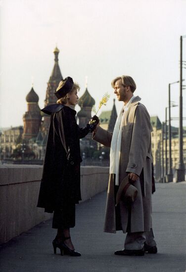 Still from Yury Kara's movie The Master and Margarita