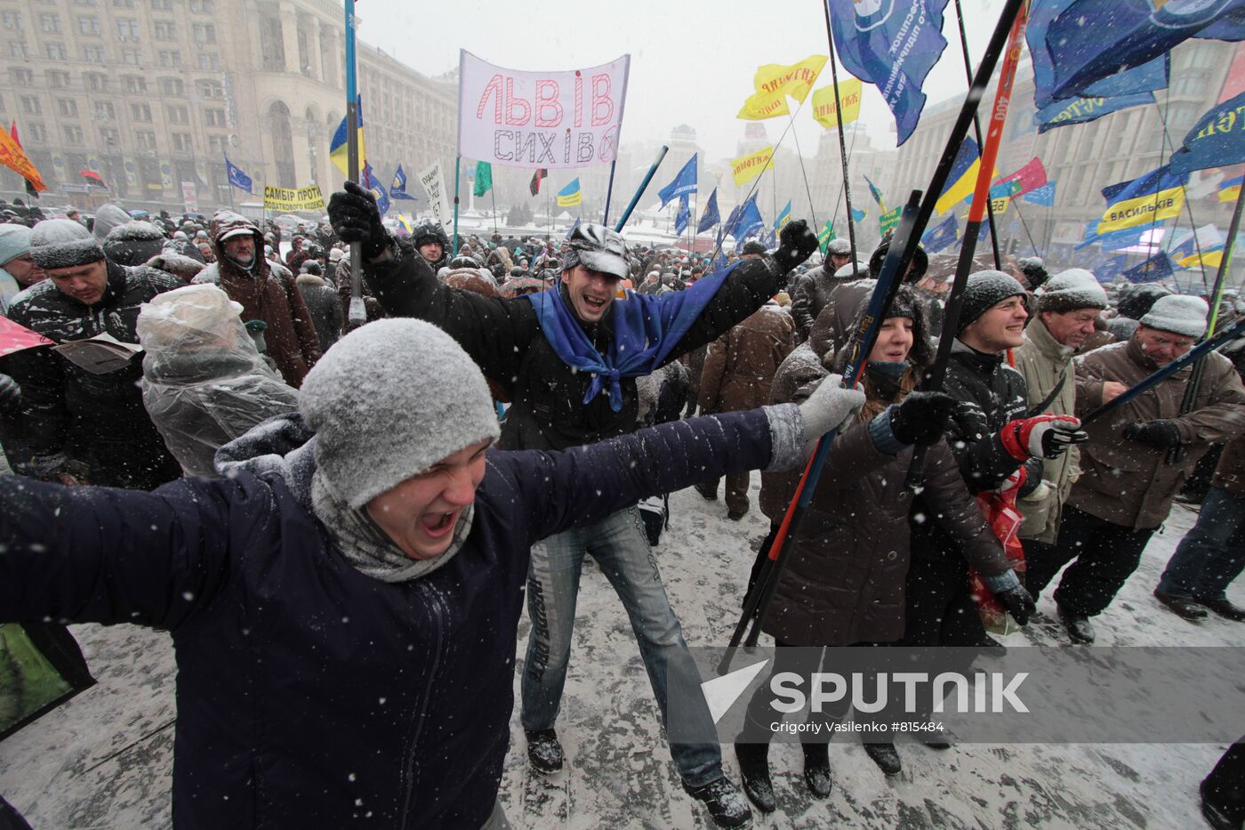 Entrepreneurs demonstrate in Kiev