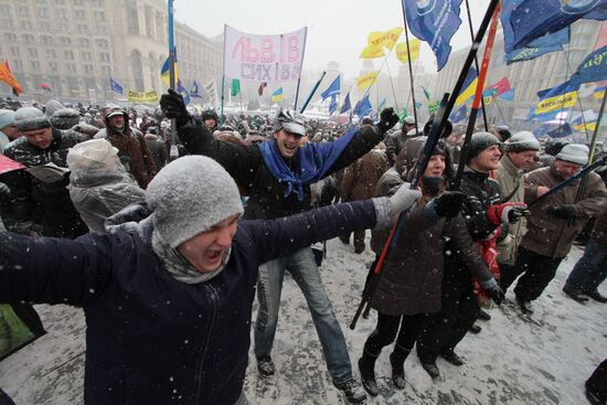 Entrepreneurs demonstrate in Kiev