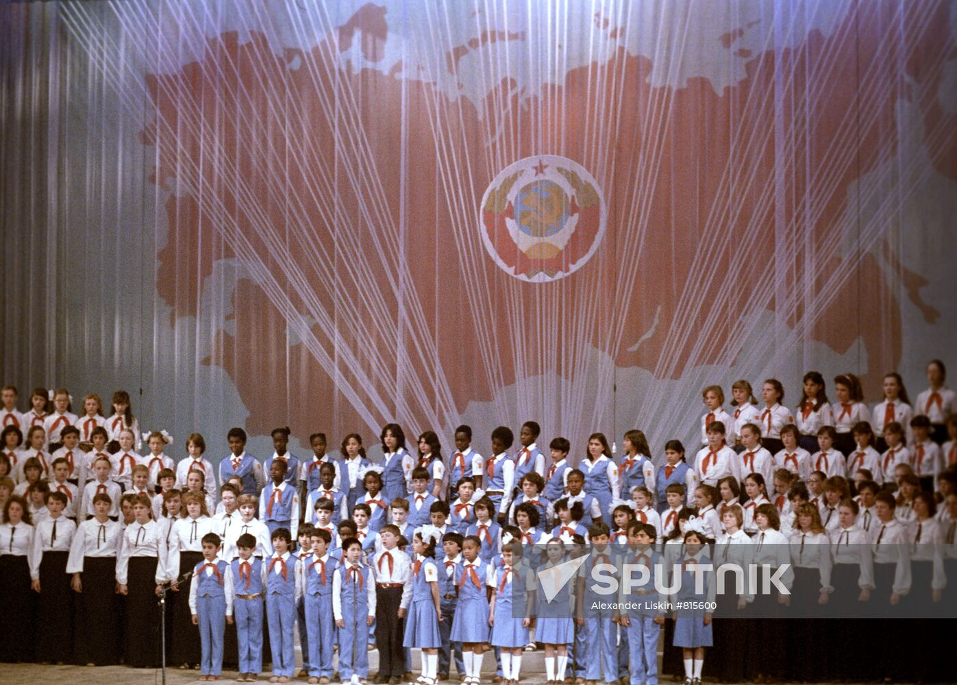 30th Anniversary of Victory Palace of Culture and Technique