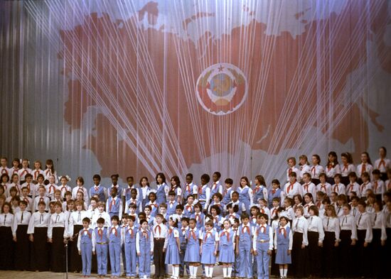 30th Anniversary of Victory Palace of Culture and Technique