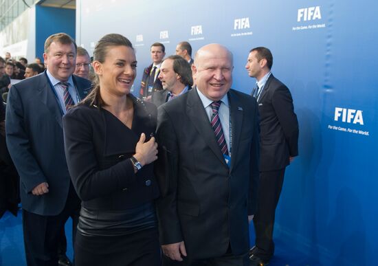 Yelena Isinbayeva and Valery Shantsev