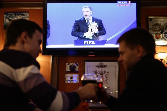 World Cup 2018/22 host announcement