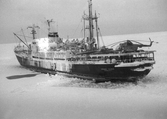 The Mikhail Somov research vessel