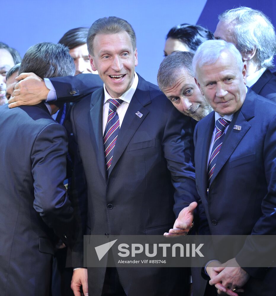 Selection of countries to host 2018 and 2020 world football cham