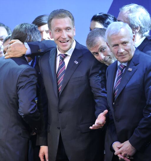 Selection of countries to host 2018 and 2020 world football cham